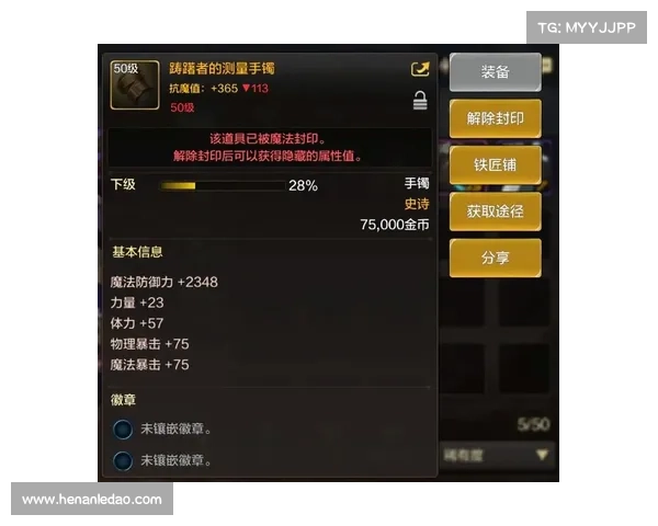 攻城类的手游—攻城类的手游推荐:攻城掠地:王者之争 攻城类的手游—攻城类的手游推荐:攻城掠地:王者之争