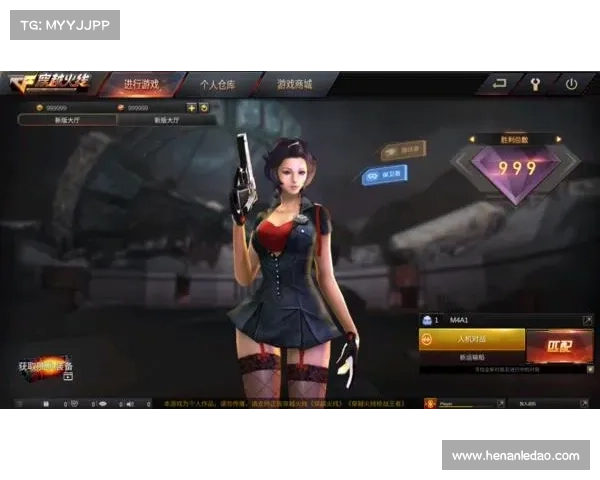 穿越火线单机版:GG修改器引领新时代 穿越火线单机版:GG修改器引领新时代