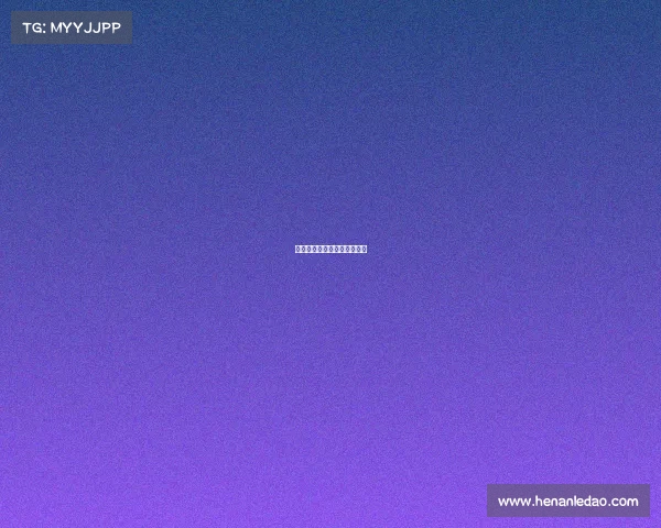 济南有没有电子竞技学校地址