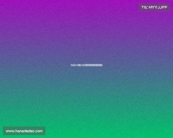 bsfan电竞;bst电竞：破局新章的制胜法则