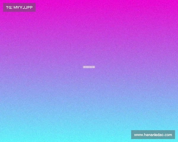 中国电子竞技排名