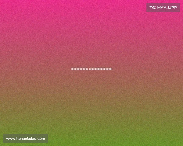 抖音融艺电子竞技俱乐部_抖音融艺电子竞技俱乐部是干嘛的