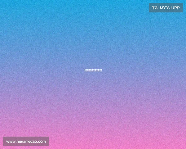 棋类电子竞技技术有哪些