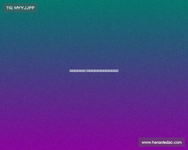 电子竞技运动名词解释(《极致拉扯的艺术：电竞对局进阶博弈指南》)