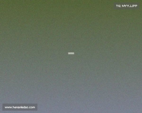 电竞娃娃鱼 电竞娃娃鱼