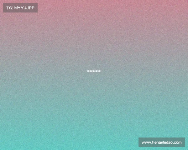 电竞行业数据分析师